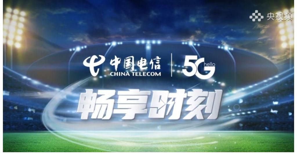 领衔|40档奥运节目招商对决：央视频领衔，快手不敌腾讯视频？