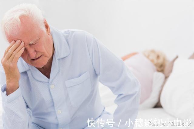 血压|血压高不高,看头就知道,高血压“来袭”,头部会有3个常见症状