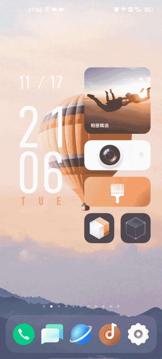 一流|妥妥的一流旗舰配置，vivo X系列新机已手握两大“杀器”