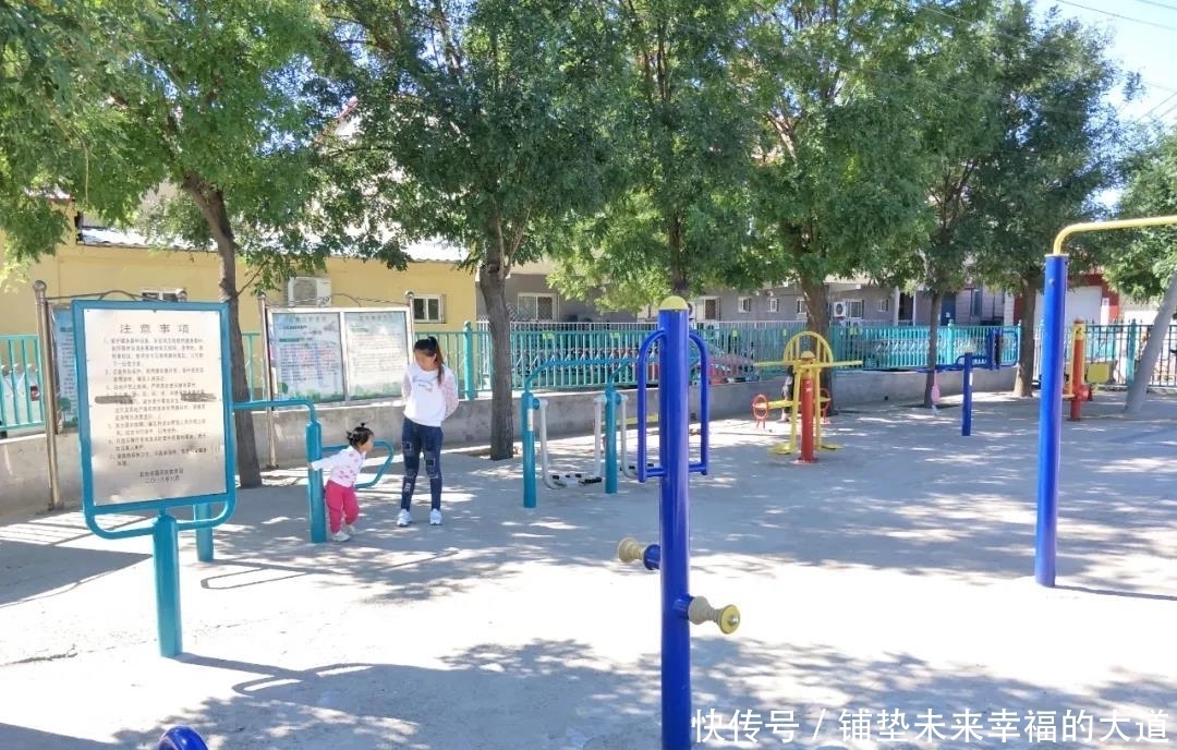 农民|安排上了!让昌平乡村更美,农民更富