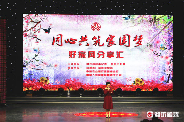 张伟丽#40多年，她一直在做这件事……