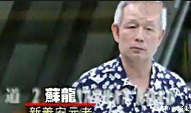 a3734|苏世龙:新义安"五虎"的师父,周星驰曾来拜师;陈惠敏都打不过他