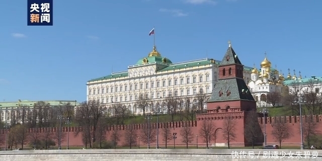 打击地缘政|俄外长：美国企图利用疫情打击对手