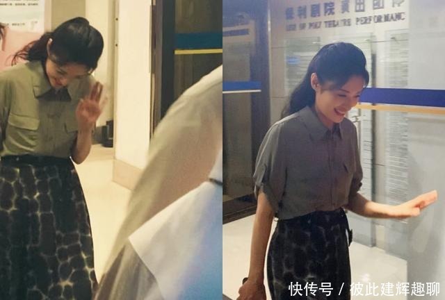 周涛都这么时髦了?绿色衬衣配伞裙,马尾用5毛钱皮筋扎出新花样