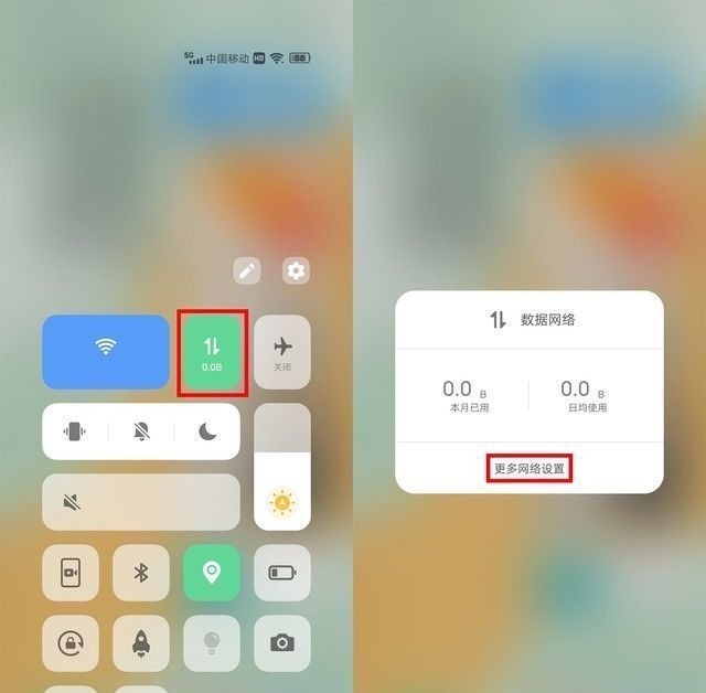 5g网络|研究了十几款手机,我终于总结出了各种手机的省电技巧