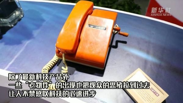 数博会|新华全媒+｜打卡“数博会” 触摸新科技