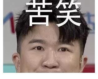 大猫|大傻报名拳击节目，想在台上pk张大大