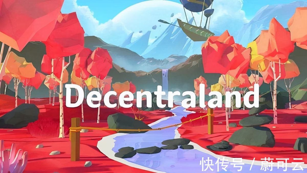 火星一号|元宇宙虚拟地块卖出430万美元，什么是虚拟地块？真那么值钱？