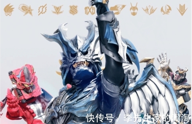 列车长|假面骑士超级英雄战记公开,列车长和鸿上会长回归,逢魔时王带队