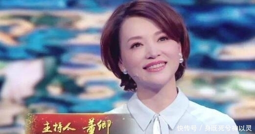 连冠 《诗词大会》收视十连冠,龙洋不负众望,却被指知识还有欠缺