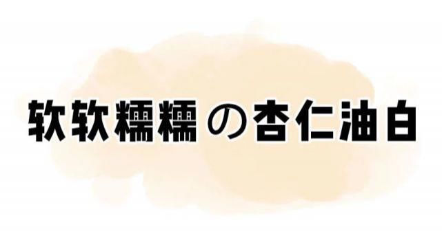 2021春季不要再穿一身黑了！这几十套穿搭，平价时尚又好穿！