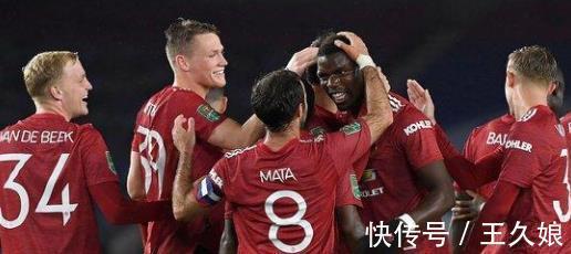 曼联|恭喜曼联!6000万欧元刺头终于离队,新帅霸气回应让球迷欢呼