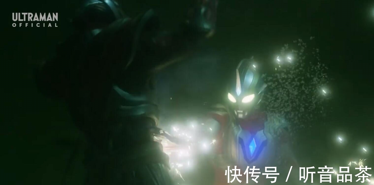 刚力|特利迦奥特曼第二话:强力型“迪迦”出现,果然是快乐型