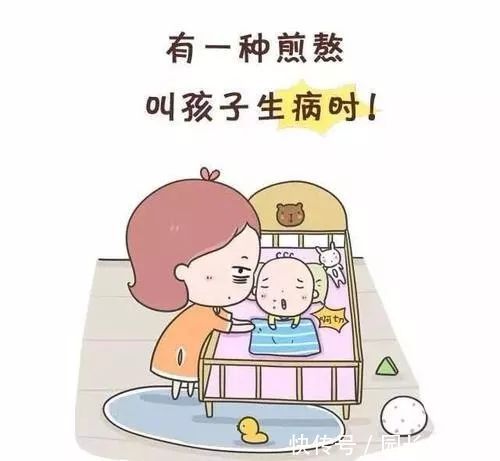 如何区分幼儿患的是病毒性感冒？还是细菌性感冒？