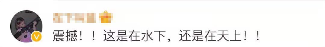 晚会|热搜一夜！端午晚会这支舞太炸