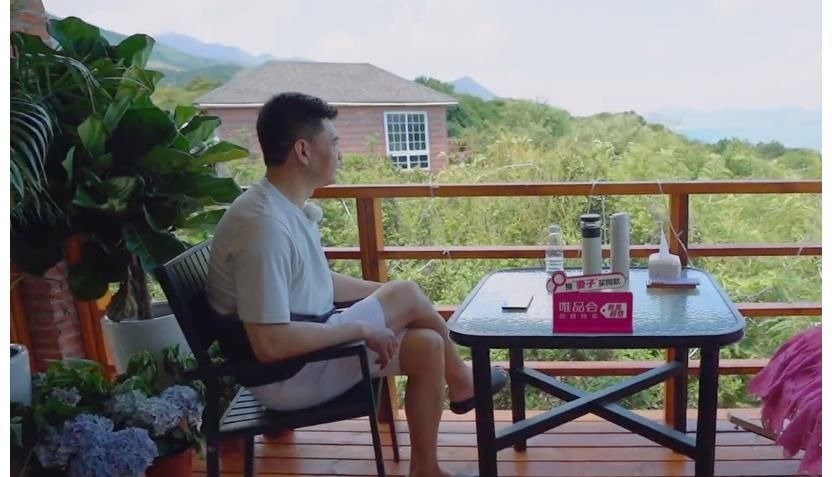 明星参加《妻子5》只是为了捞金?秦海璐和王新军的对话引深思