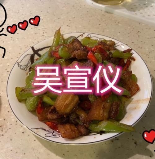 泡面|明星在家都干啥张雪迎煮汤圆，王源煮泡面，看到最后无肉不欢