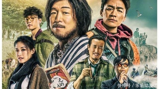 精神病 《一出好戏》细思极恐吗?