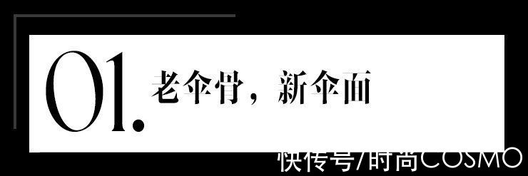 一把油纸伞，为什么会卖到上千块？|时尚守艺人 | 刘伟