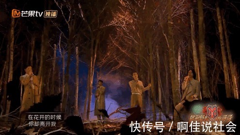 赵文卓|《披荆斩棘的哥哥》三公，哥哥们有多拼言承旭把自己唱哭