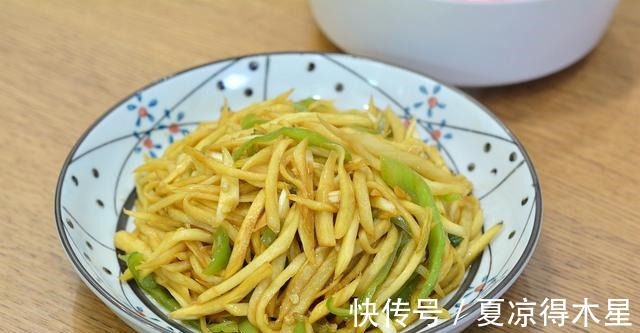 北京一家3口的晚餐,一荤三素经济实惠,不哗众取宠接地气儿!