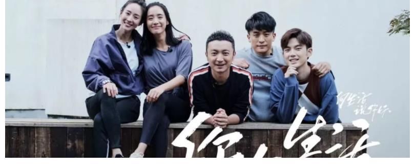 看到王冰冰撒貝寧的素顏后,試問還有哪個(gè)明星敢不化妝就錄節(jié)目