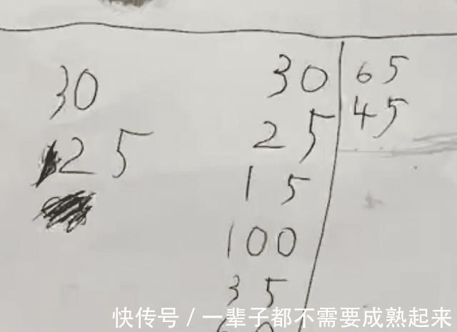 金钱|“爸爸，棒棒糖好贵”，以工换酬教育半个月，孩子表现有点极端了