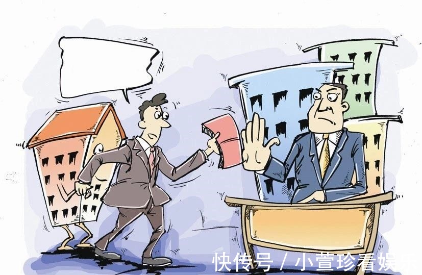 投资|魔都楼市!法拍房值得投资吗?