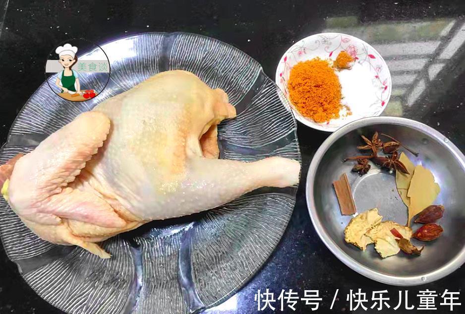 咸香鸡家常做法，简单易上手，皮脆肉滑，营养美味，秋天吃特养人
