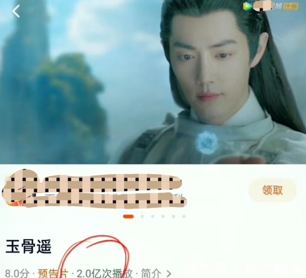 肖战时影凭海报出圈,阿羡神同步,数据一骑绝尘,关注度达天花板