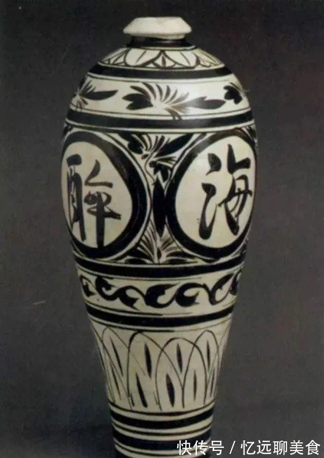 龙泉窑#宋代瓷器“款识”大全,喜欢瓷器的一定要了解!