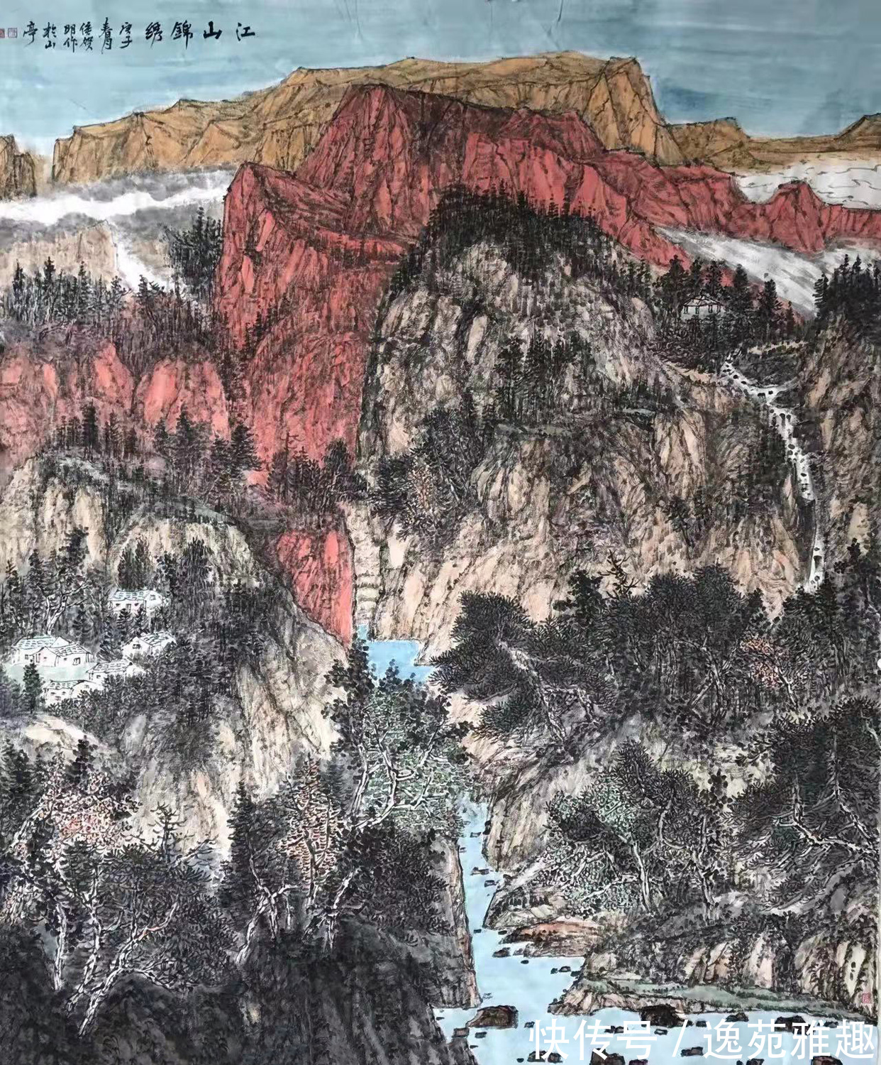 山水画作#「作品欣赏」雄伟大气,强悍不羁,画家侯贺明作品欣赏