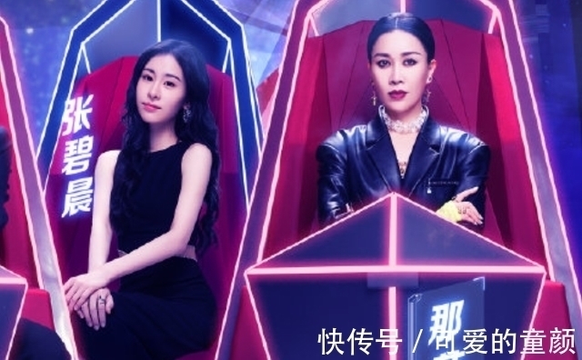 好聲音|2021中國好聲音:張碧晨重提當年選導師的原因,那英瞬間尷尬了