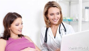 笑出|女子怀孕7个月，发现肚子一天比一天小，医生检查后笑出眼泪了