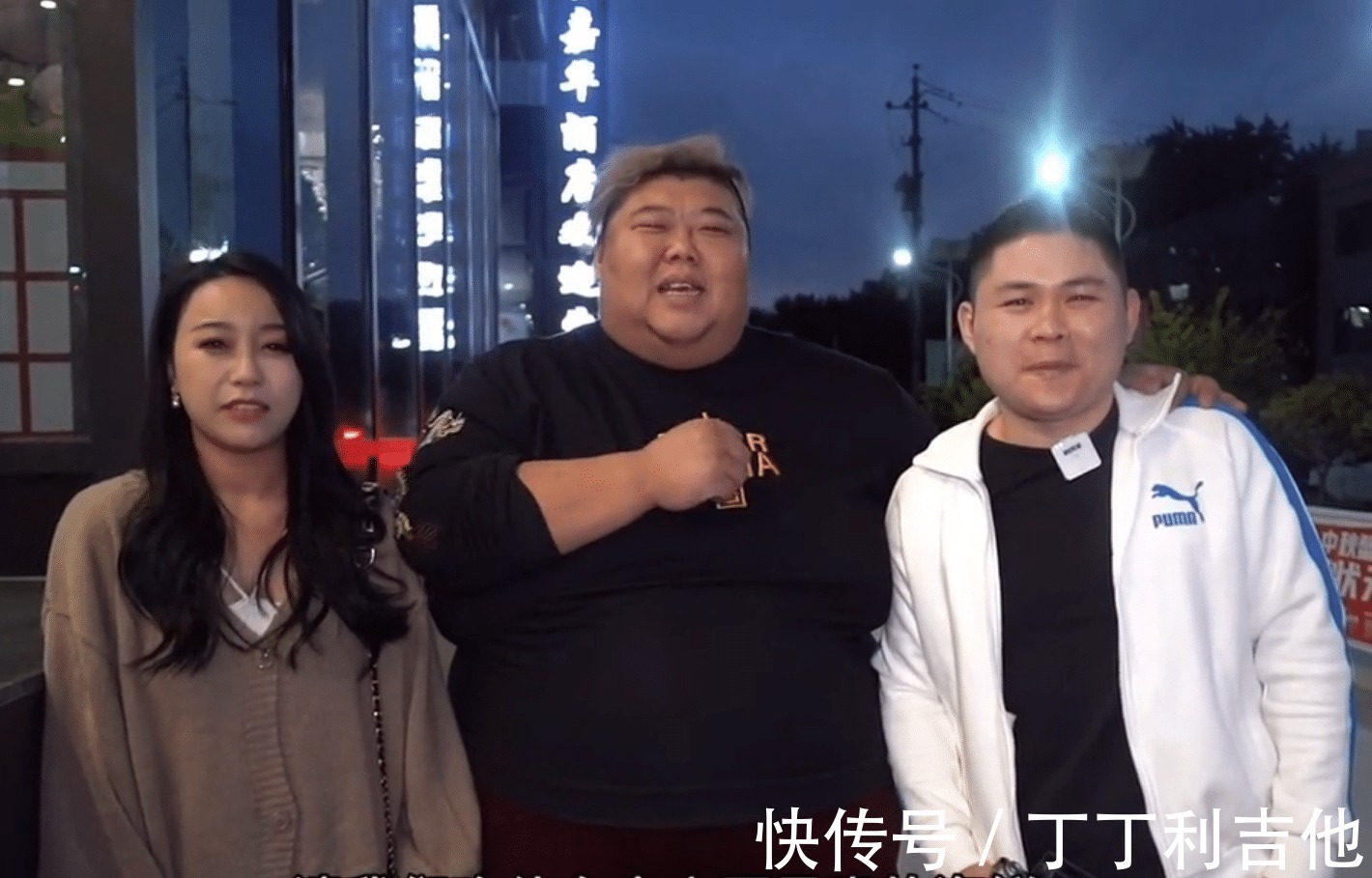 胖成“球”還吃!近600斤的胖猴仔吃海鮮自助,稱要給老板上一課