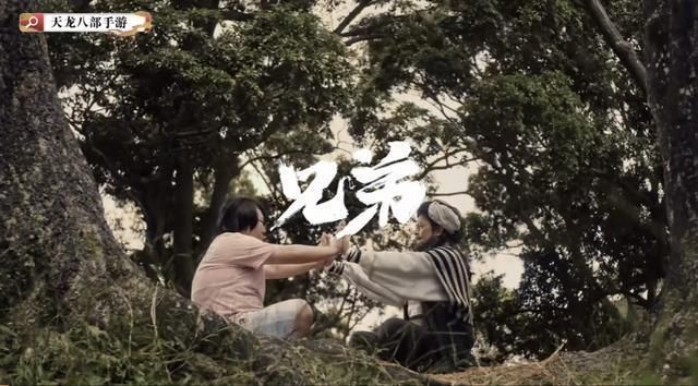 大黄|一只宠物引发天龙八部两大帮会大乱斗！