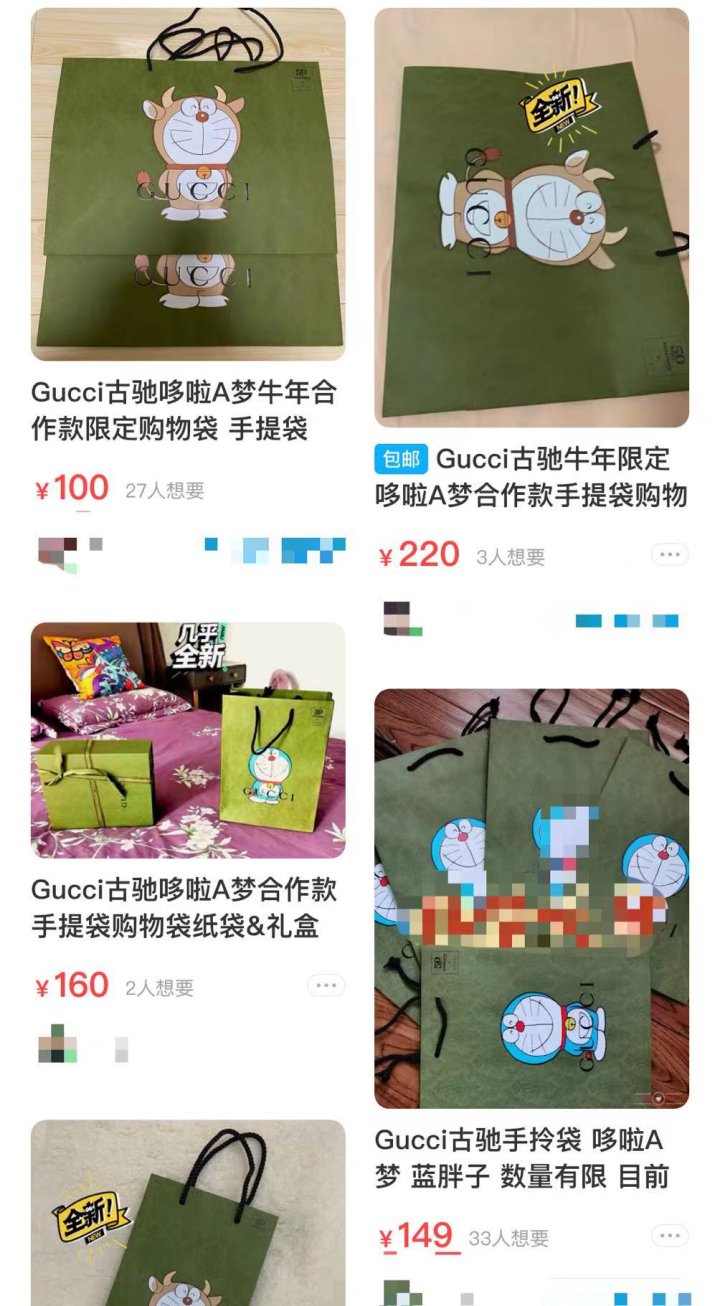 两百块钱一个纸袋还卖断货了！姑娘傻眼：凭什么卖这么贵？