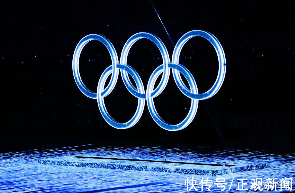 开幕式|美轮美奂！北京冬奥会开幕式上冰雪五环有讲究