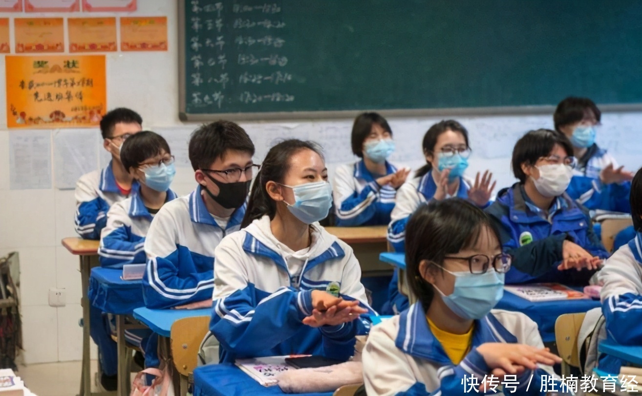 制定|高三“数学复习”，学生要制定好有效的计划，掌握学习侧重点