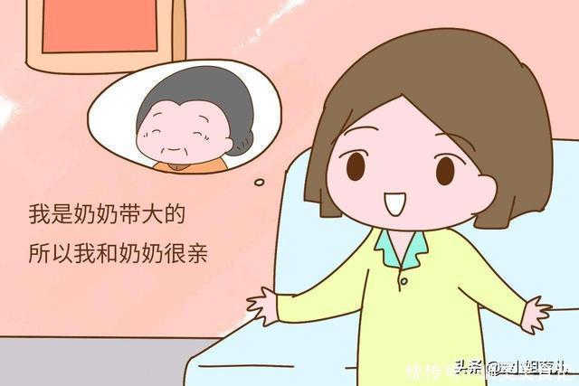 小宝宝|“奶奶亲还是姥姥亲？”却被一个8岁孩子回答得人人都称赞