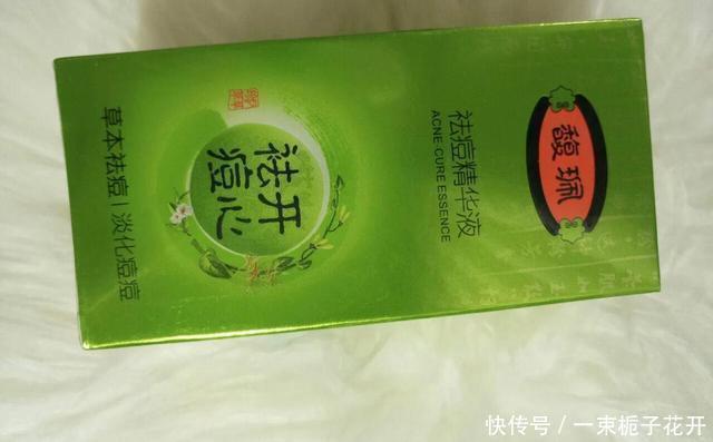 国货都是差评价格便宜是良心，效果明显是用心，别再黑它们了