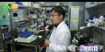 光谷 秋冬定制护肤品看《光谷黑科技》!