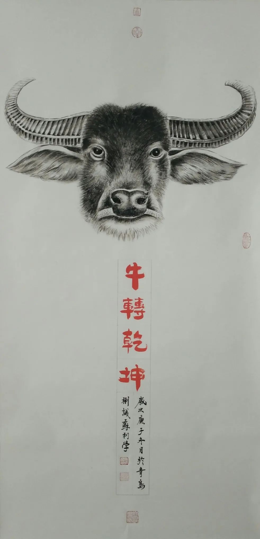 国画|《艺展中国》全国艺术名家邀请展——苏利学中国画作品赏析