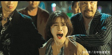 封面 反转笑到岔气,废柴老公秒变神奇特工,主角竟然是宅男