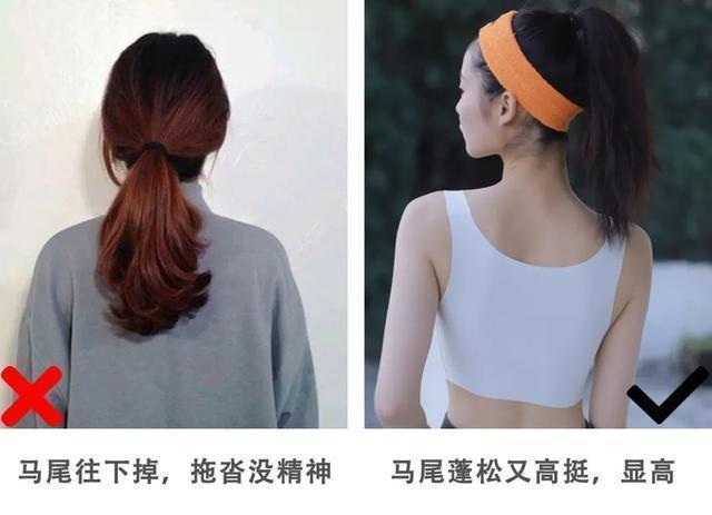 减龄|3款适合夏日的扎发造型,清凉又好看,还很减龄