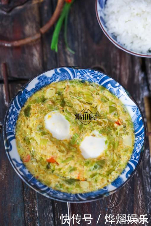 东北人最稀罕的下饭菜,端上桌都抢着吃,看完别淌哈喇子!