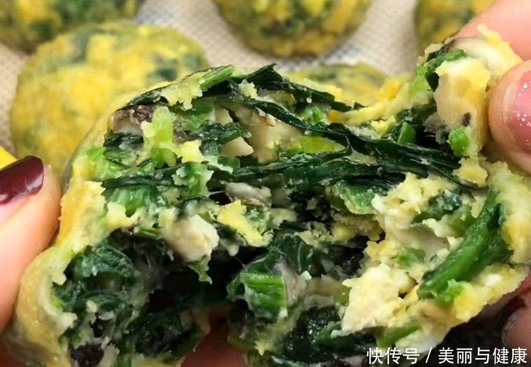 蔬菜|我超喜欢这个饭,补血养气,润肠通便,营养高口感好还越吃越瘦