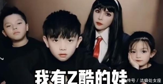 富冈义勇|家里有个爱COS的麻麻,每天起来都是漫展,很多粉丝都羡慕了