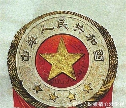 我劝你|1949年,林徽因抱病设计4张国徽图,每张都非常精美,你喜欢哪个