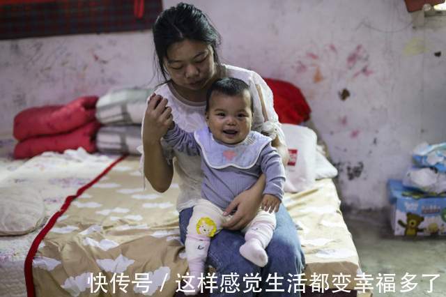 张春云|女子网恋男友小她3岁,意外怀孕后遭家人反对,孩子一出生后悔了